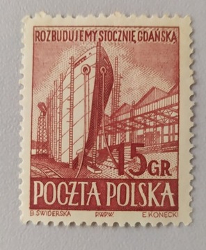 Fi638**-Rozbudowa Stoczni Gdańskiej-Luzak