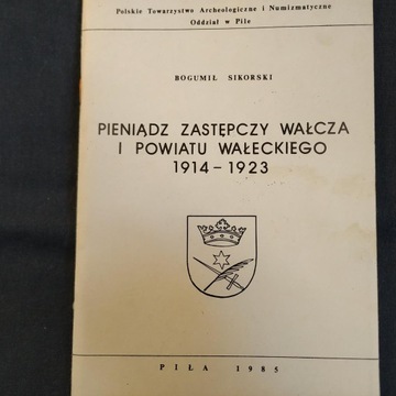 PIENIĄDZ ZASTĘPCZY WAŁCZA I POWIATU WAŁECKIEGO