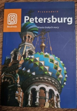 Petersburg