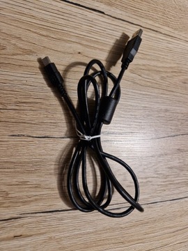 Oryginalny kabel od pada PS3 1,5m