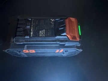 Akumulator Bateria Hilti Nuron B22-170-8ah 2023rok