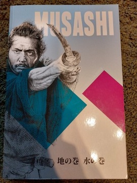 Eiji Yoshikawa Musashi tom 1