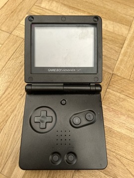 Nintendo Game Boy Advance SP