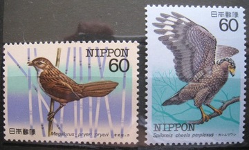 Fauna ptaki 1575 -6** Japonia