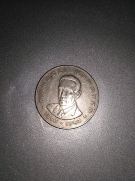 20 złotych NOWOTKO MONETA z PRL 1976 rok Pewex