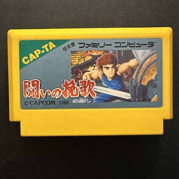 Tatakai no Banka gra Nintendo Famicom Pegasus