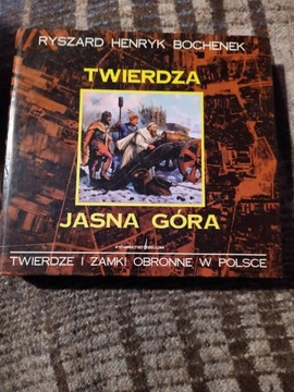 Twierdza Jasna Góra Ryszard Bochenek 1997