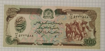 Banknot UNC Afganistan 500