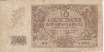 banknoty polskie od 10 do 100 zł