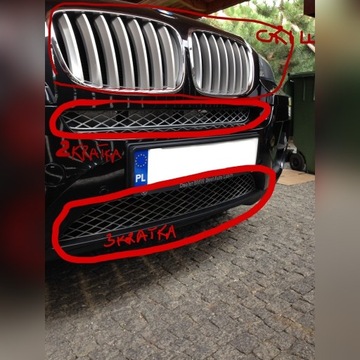 Kratki kratka Grill komplet atrapa BMW X6 E71