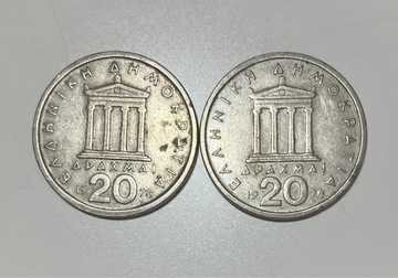 2 monety 20 apaxmai z 1978 roku