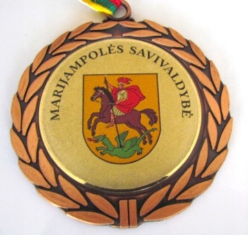 Medal plakieta Mariampol Litwa Herb 