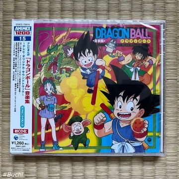 Animex Dragon Ball Ongakushu (Soundtrack Japonia)