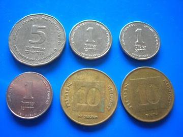 Izrael zestaw lot monet 8,2 szekla szekli