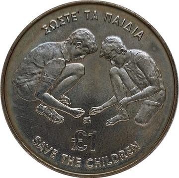 Cypr 1 pound 1989, KM#64