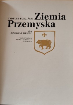 Ziemia przemyska 