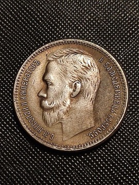 Rubel 1902 rok Stara moneta car Rosja wykopki monet ag