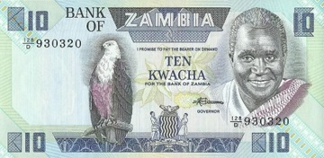 Zambia - 10 Kwacha - 1980-88 - P26e- St.1