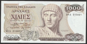 Grecja 1000 drachm 1987 - stan 2+