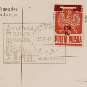 Wystawa Jarmarki Częstochowa - stempel okol. 1947