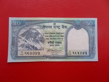 Nepal 50 Rupees 2007 Pick 63a UNC Mount Everest