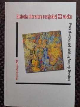 Historia literatury rosyjskiej XX wieku