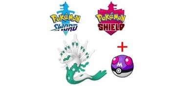 Pokemon Sword/Shield Shiny Zygarde + Master Ball