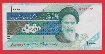 IRAN - 10000 RIALS