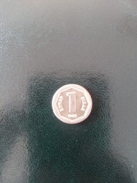 Jugosławia - 1 dinar 1993r. 