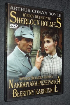 SHERLOCK HOLMES - NAKRAPIANA PRZEPASKA 