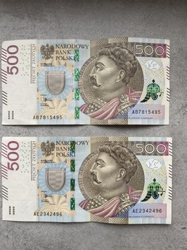 Banknot 500 zł seria AB i AE 