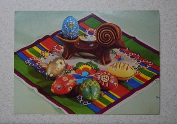 Kartka pocztowa wielkanocna Wielkanoc jajka 1982r.