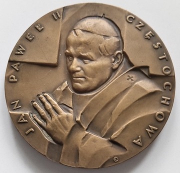Medal Jan Paweł II 1983 brąz