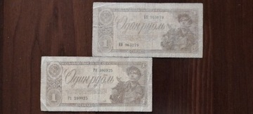 1 Rubel 1938 r. Okazja !!