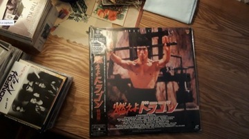 Enter The Dragon, Wejście smoka, laserdisc, Japan