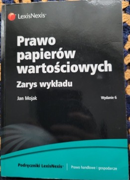 Prawo papierów wartościowych 