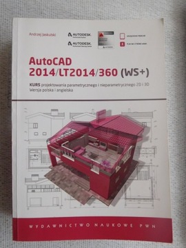 AutoCAD 2014/LT2014/360 (WS+)