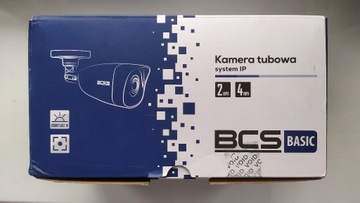 Kamera Tubowa BCS-B-TI211IR3