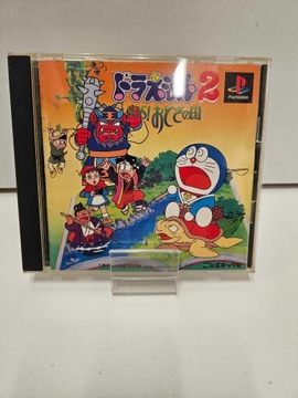 Playstation Doraemon 2 Sos! Otogi no Kuni NTSCJ 