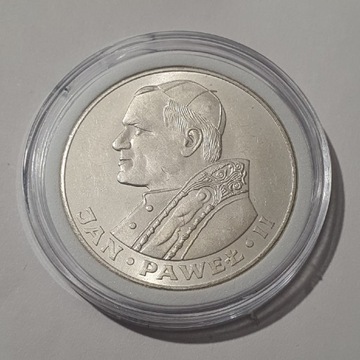 200 złotych 1982 Jan Paweł II w kapslu 