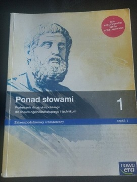 Ponad słowami 1 część 1 Podręcznik do j.Polskiego 