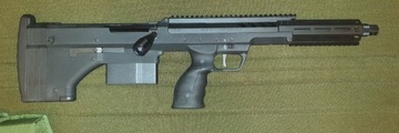 Replika Silverback SRS-A2/M2 Covert 16"
