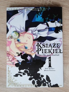 Manga Książę Piekieł - tom 1