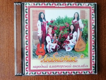 Płyta CD Audio-Pieśni ludowe