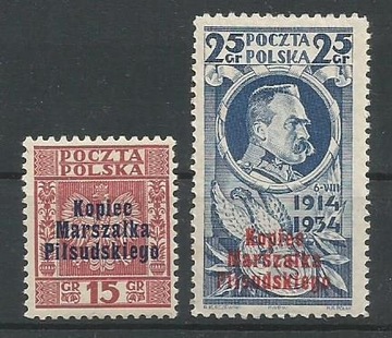 Polska 1935 fi 278-279**czyste
