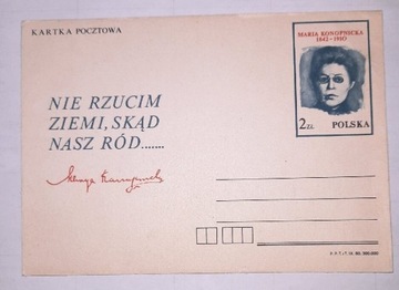 Kartka pocztowa Cp768 70 roczn.śmierci M.Konopnick