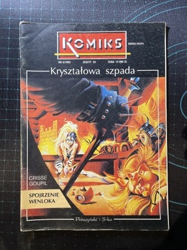 Komiks Fantastyka 5/1993 "Kryształowa szpada"