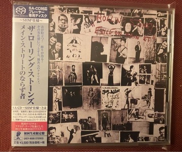 Rolling Stones Exile On Main St Japan SHM SACD