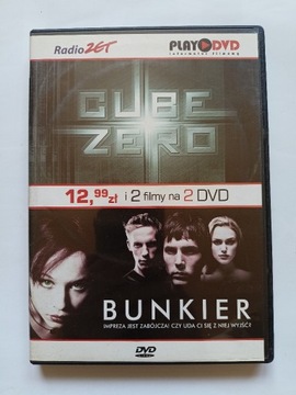 2 DVD: Cube Zero - Bunkier