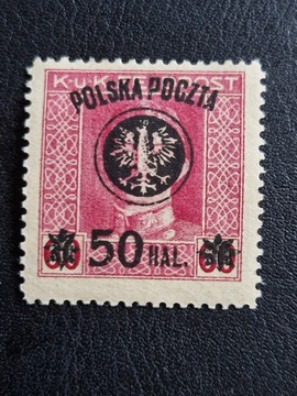 27 a ** Wydanie lubelskie 1918r.